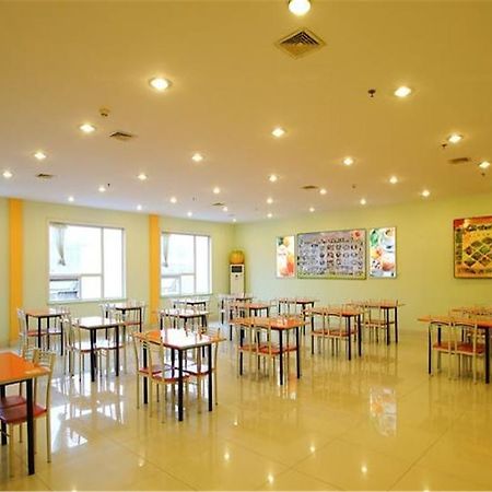 Tai' An Luke 88 Business Hotel Taishan Railway Station Tai'an  Zewnętrze zdjęcie