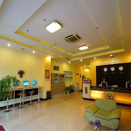 Tai' An Luke 88 Business Hotel Taishan Railway Station Tai'an  Zewnętrze zdjęcie
